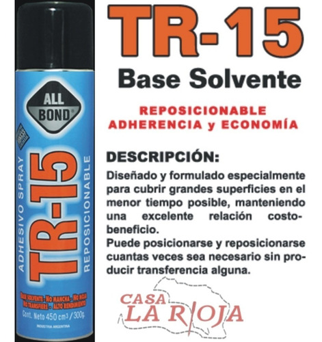 Imagen 3 de 6 de Tr15 Temporal