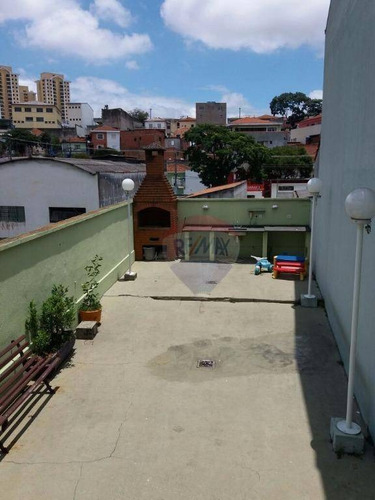 Imagem 21 de 29 de Sobrado Em Condominio Fechado Bonfiglioli - So0159