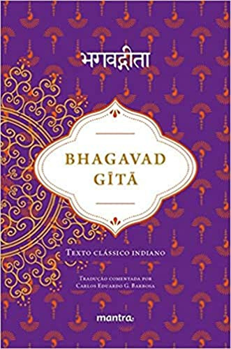 Libro Bhagavad Gita - Texto Classico Indiano