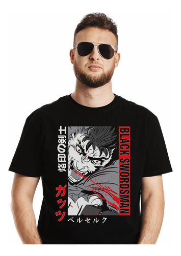 Polera Berserk Guts Guerrero Negro Anime Impresión Directa