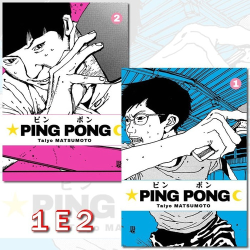 Ping Pong 1 E 2 - Completo! Mangá Jbc! Novo E Lacrado!