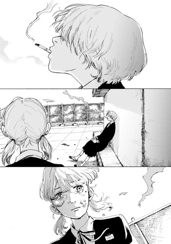 Imagen 3 de 3 de My Broken Mariko - Waka Hirako