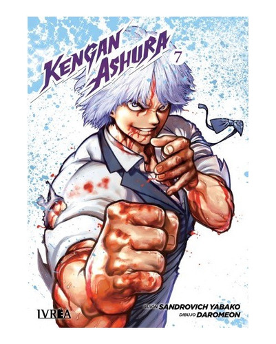 Manga Kengan Ashura Tomo 07 - Argentina