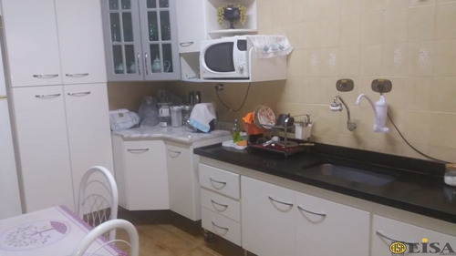 Imagem 13 de 15 de Sobrado Parque Edu Chaves - Ej5051
