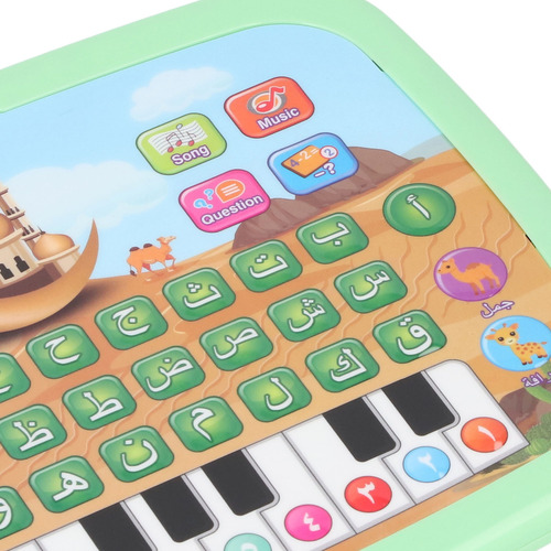 Máquina De Aprendizaje Árabe Lectura Infantil Inteligente