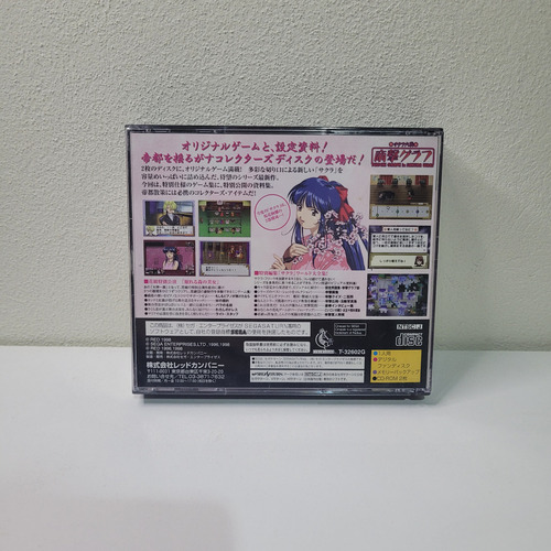 Sakura Wars Teigeki Graph - Juego Original Sega Saturn