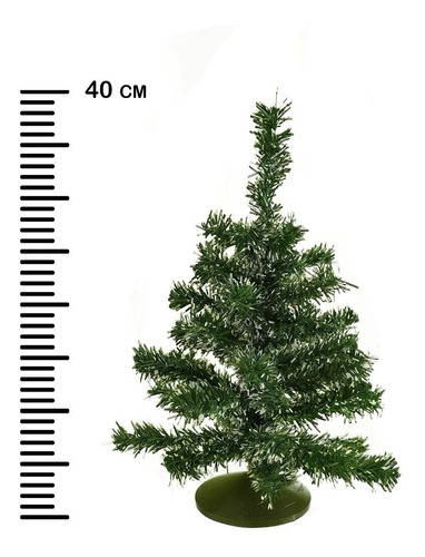 Mini Arbolito De Navidad De 40cm 