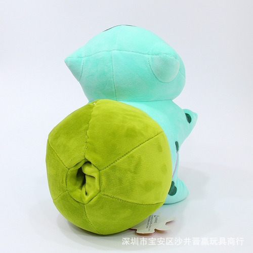 . Reversible Ditto Y Bulbasaur Peluche Muñeca Cumpleaño