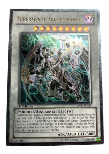 Yugioh Supermente Archidemonio Exvc