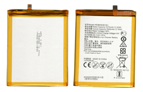 Bateria Para Huawei Mate 9 Lite Honor 6x G9 Plu Hb386483ecw+