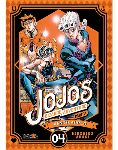 Ivrea Jva04 Jojos Bizarre Adventure Parte 5 Vento Aureo 04