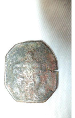 Medalla Colonial De Bronce (Usado)