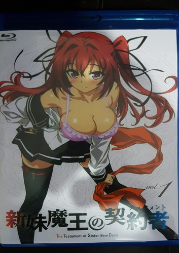 Testament Of Sister New Devil Anime Blu Ray Subtitulos