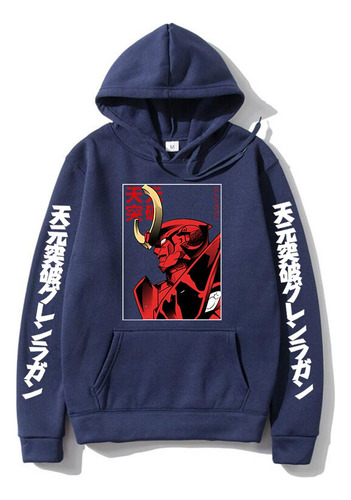 Sudadera Con Capucha De Anime Tengen Toppa Gurren Lagann Mec