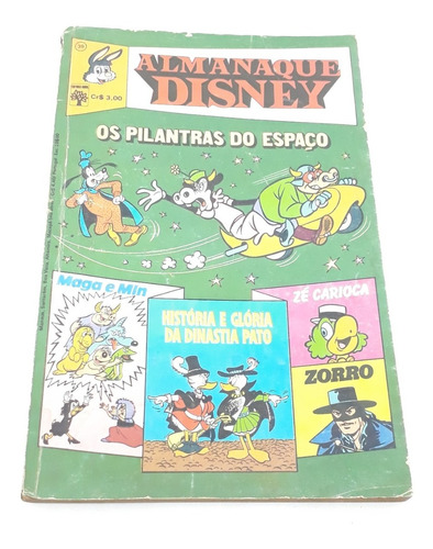 Almanaque Disney Nº39 Agosto 74 Editora Abril 