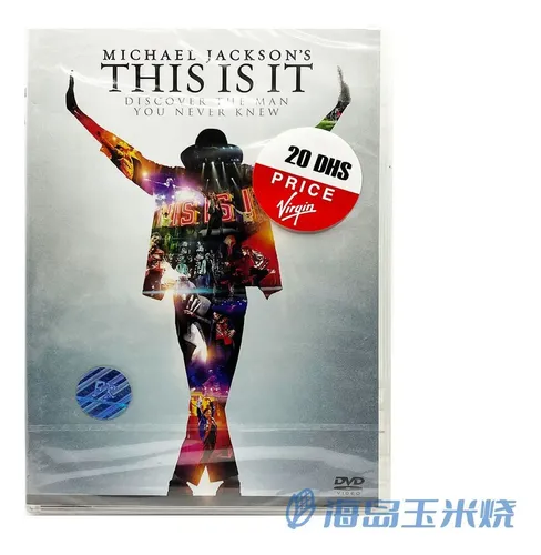 Michael Jackson THIS IS IT DVD BOX 希少！ Michael Jackson This Is It Dvd | MercadoLivre
