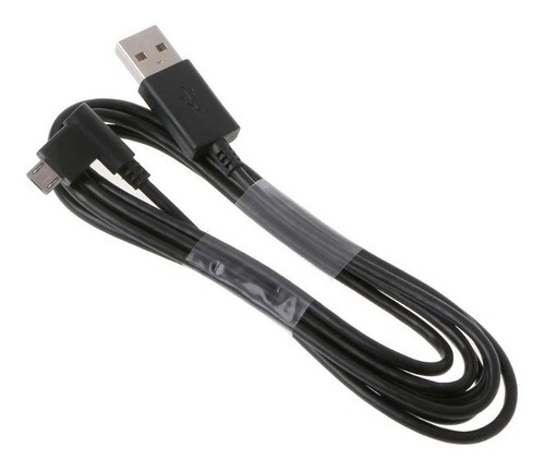 Imagen 1 de 6 de Cable Carga Usb Compatible Con Tabletas Digital Wacom Intuos