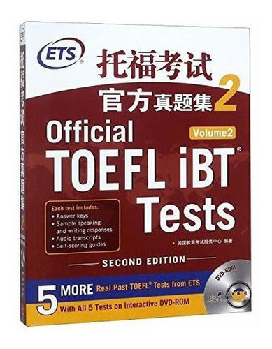 Official Toefl Ibt Tests Volume 2 Third Edition - Et, De Sin Especificar. Editorial Qunyan Press En Inglés