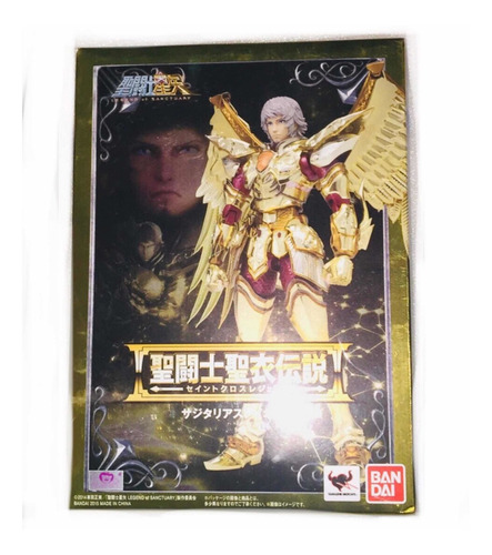 Sagitario. Caballeros Del Zodiaco. Bandai