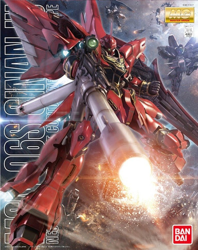 Gundam Unicorn Sinanju Master Grade Mg Kit 1/100 Gunpla Jp