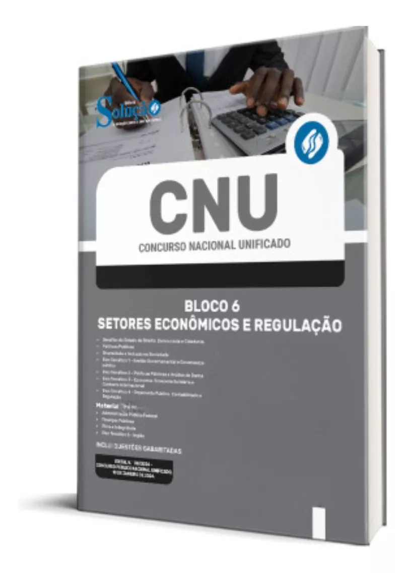 Primeira imagem para pesquisa de memorex cnu