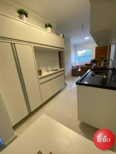 Imagem 8 de 12 de Apartamento - Ref: 238433