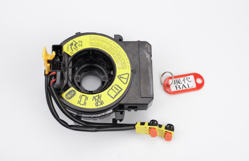 Resorte Reloj Para Kia Rio Rio5 2012-2016