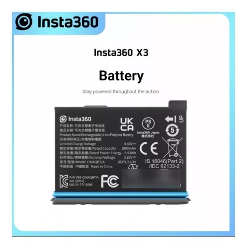Insta360 X3 Bateria