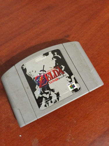 Zelda N64 Japonés