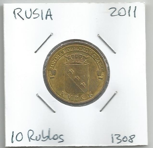Mrus31 Rusia Moneda 10 Rublos 2011 Km# 1308 Ciudad De Kursk