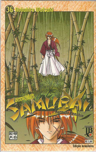 Manga Samurai X N° 36 - Jbc - Bonellihq 