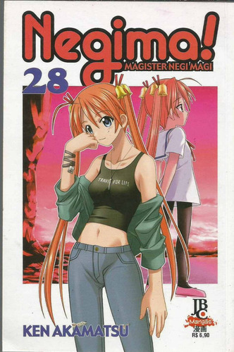 Manga Negima ! Nº 28 - Jbc - Bonellihq 