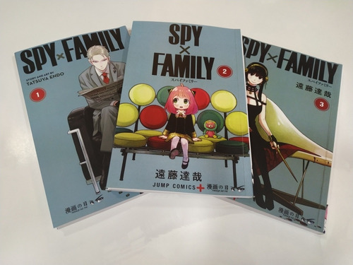 Set X 3 Manga Spy X Family, Español, Colección Libros 1 2 3