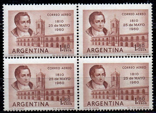 Argentina 1960. Cuadro Del 1.80p Mariano Moreno C/variedad