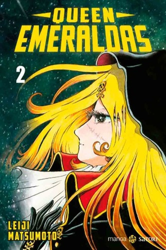 Queen Emeraldas 2 Leiji Matsumoto Satori