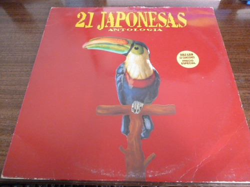 21 Japonesas Antologia Vinilo Doble Espaol Jcd055