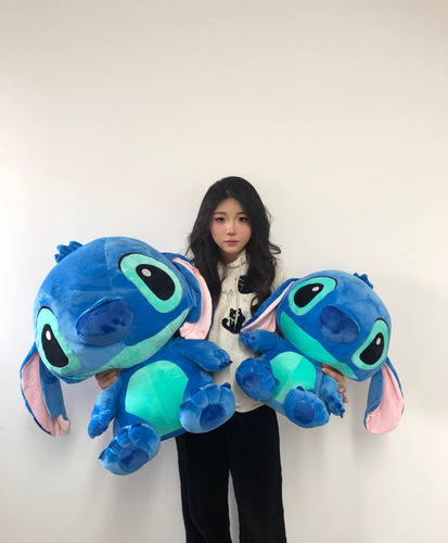 Stich De Peluche Regalo Para Niños - 70 Cm