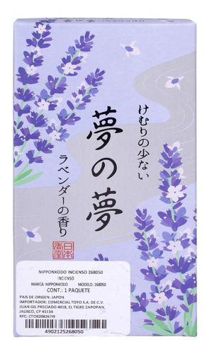 Incienso Nipponkodo Aroma Lavanda 268050