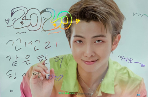 Imagen 6 de 7 de Seasons Greetings 2020 (postales) Bts Army 7 Piezas