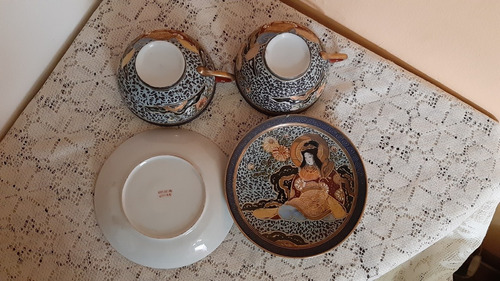 Tazas De Té Japonesas De Porcelana. Hermosas!!!