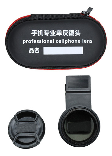 Filtro Cpl Para Mobil De 37mm Con Estuche