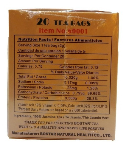 Imagen 2 de 3 de Pack 3 Té Jazmín Calidad Premiun 60 Bolsitas En Total