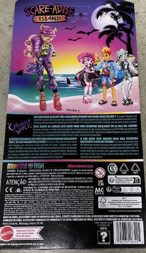 Muñeca Lobo Monster High Scare-paradise Island Clawdeen 2m