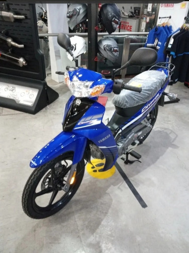 Imagen 12 de 15 de Yamaha Cripton