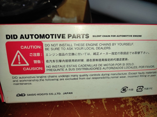 Imagen 6 de 8 de Kit Cadena Tiempo Terios 1.3 Marca Osk Japonés Original