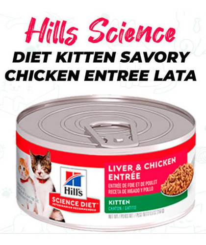 Pack*4 Hills Kitten Liver & Chicken 156 Gr 