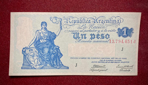 Billete 1 Peso Progreso Argentina 1944 Bottero 1826 Serie J
