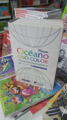 Diccionario Enciclopedico Oceano Uno Color