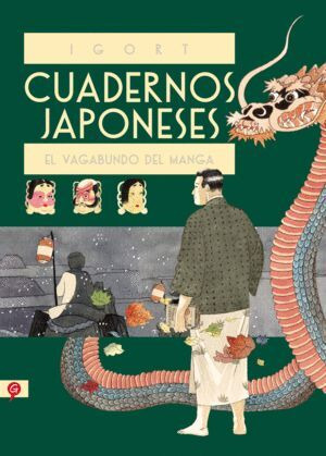 Libro Cuadernos Japoneses El Vagabundo Del Manga