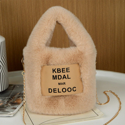 Mini Bag Mujer Cartera Mujer Peluche Cadena Extraible Moda Acabado De Los Herrajes Oro Color Camel Diseño De La Tela Lisa